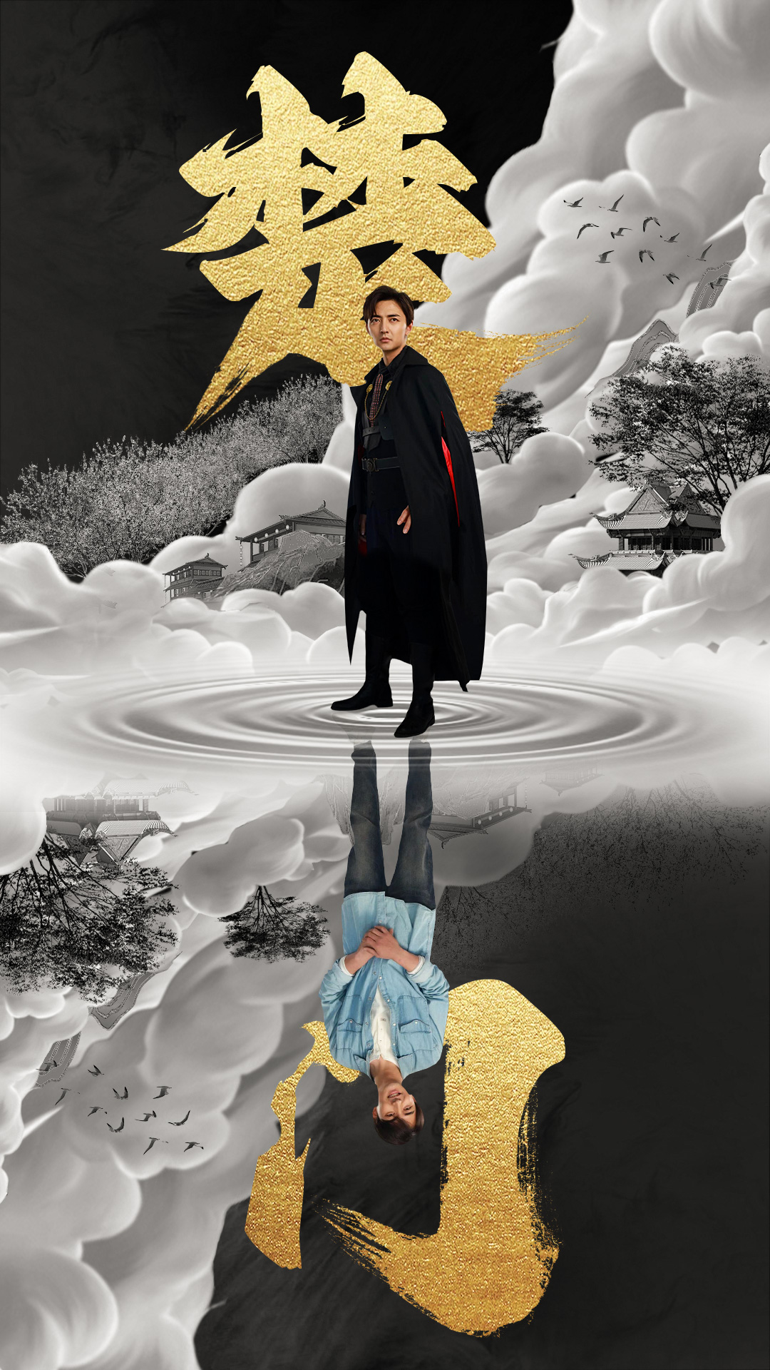 楚门短剧版封面图