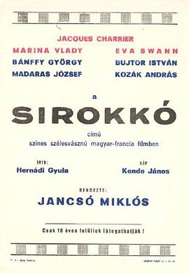 冬天的风封面图