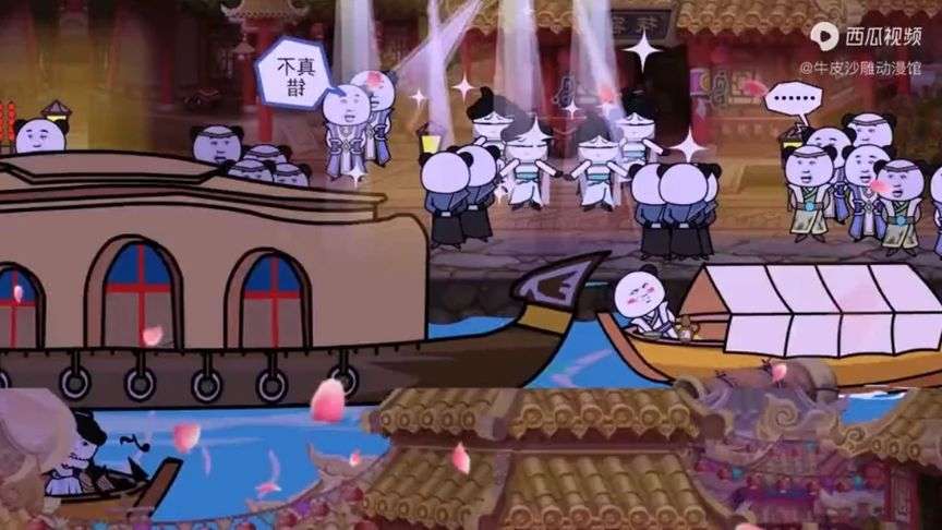 我掌控了生死簿封面图