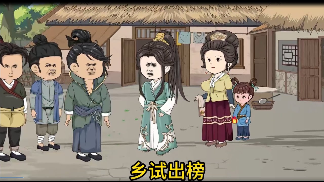 穿越成人肉沙包封面图