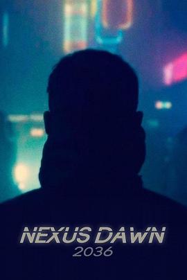 银翼杀手：2036复制人黎明封面图