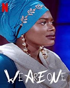 有我同行封面图