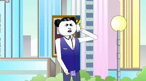 林染的妖孽人生封面图