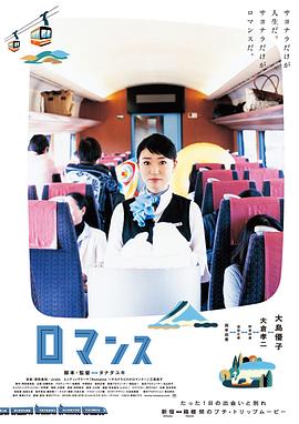 心路历程国语封面图