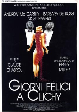 克里西区的静静日子封面图