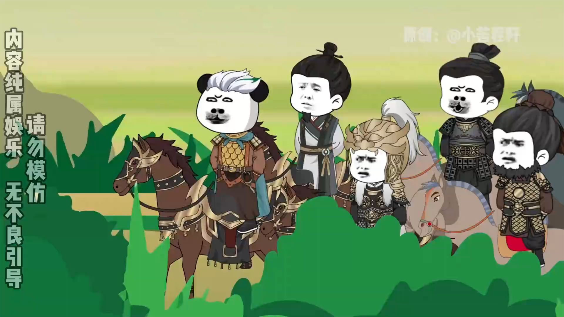 绝命黄袍封面图