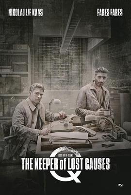 悬案密码1：笼里的女人国语封面图