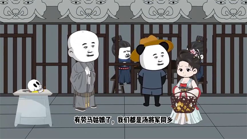 阿斗穿越到元末封面图