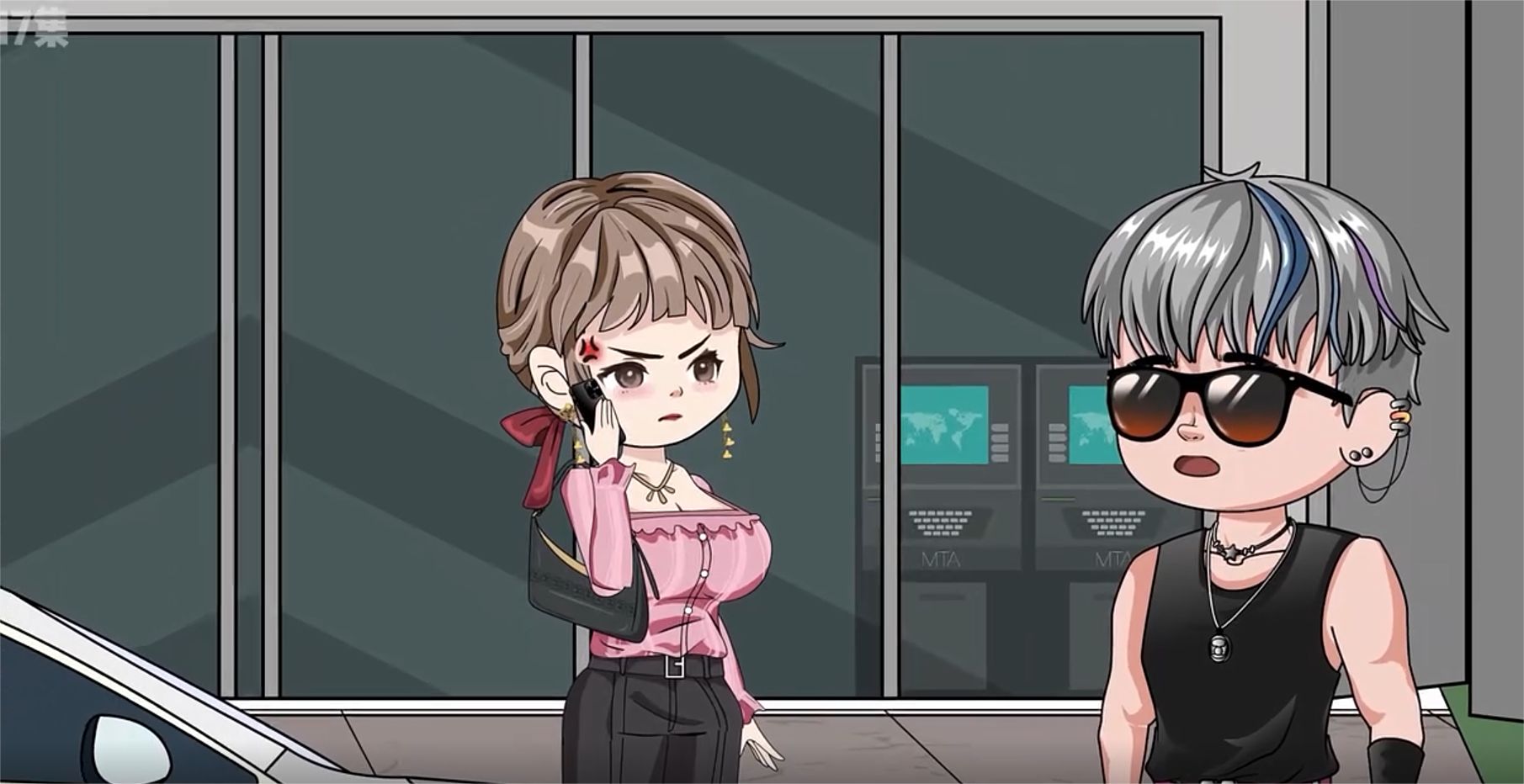 陈实探案封面图