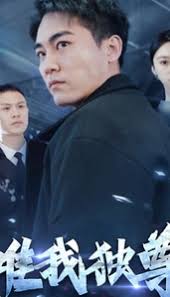 唯我独尊&轩辕归位诸神退避封面图