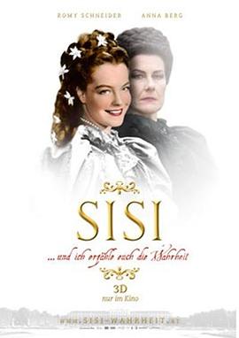 茜茜：真实的故事封面图