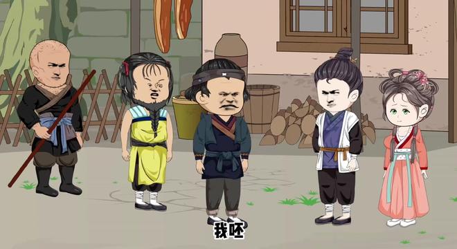 寒门秦风封面图