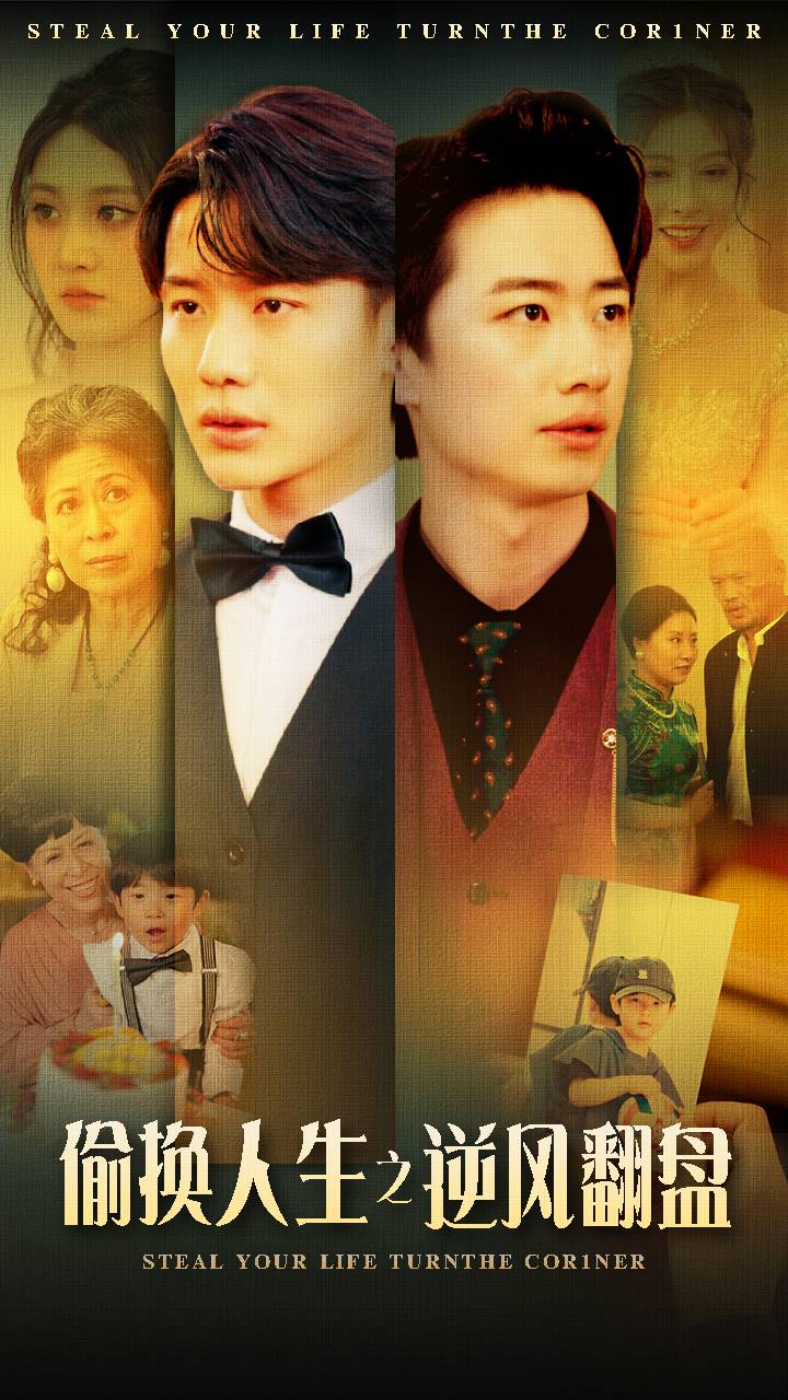 刚被分手，校花产房叫我签字封面图