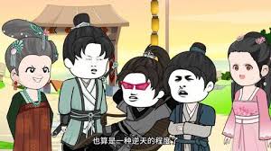 少年的传记封面图