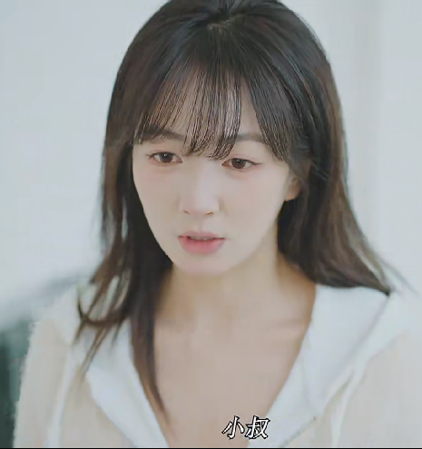 他蓄谋已久封面图