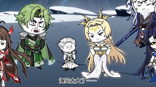 魂灵斗罗陈平安封面图