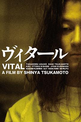 死亡解剖封面图