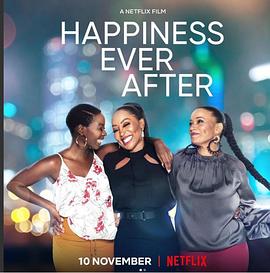 幸福四字箴言2：幸福永远封面图