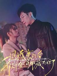 退婚豪门后，假千金马甲藏不住了封面图