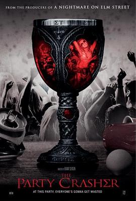 血溅派对封面图