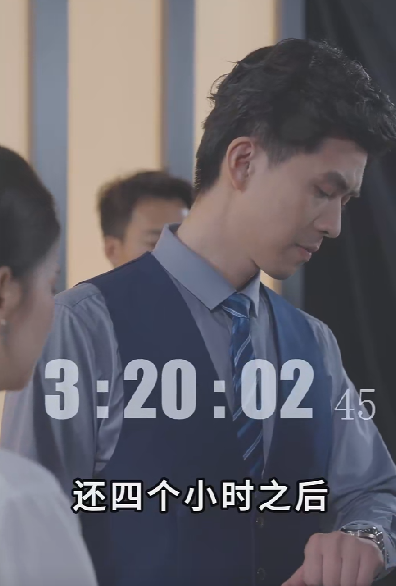 星球坠落封面图