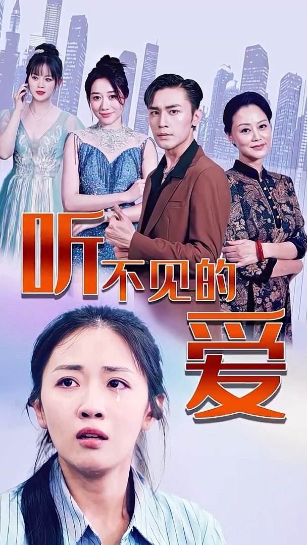 别忘记她封面图