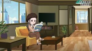 林双鱼穿越记封面图