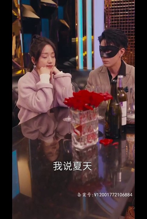 恰似一道暖阳光封面图