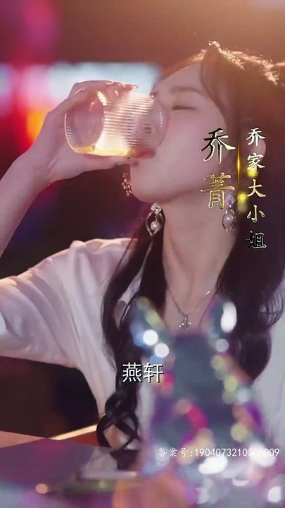 她儿砸被大佬盯上了封面图