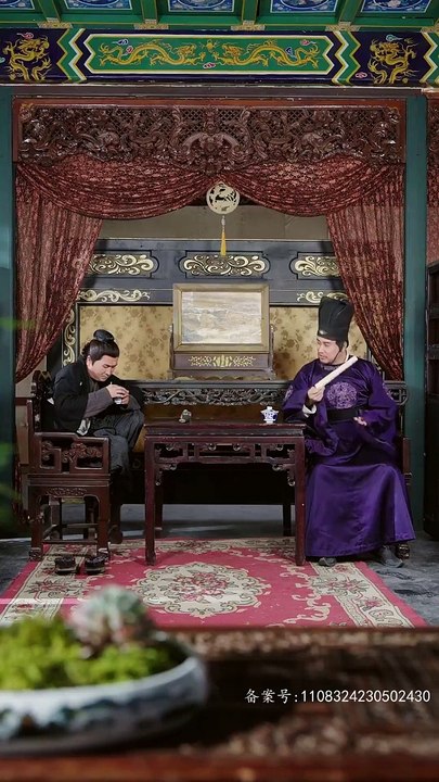 本皇应召而来封面图