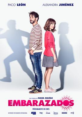 好孕当头封面图