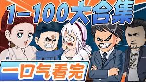 悔恨柬埔寨封面图