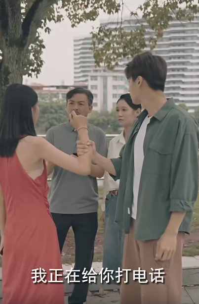 重生后我在商界席卷风云封面图