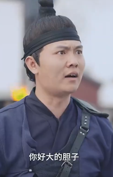 奉天承运封面图