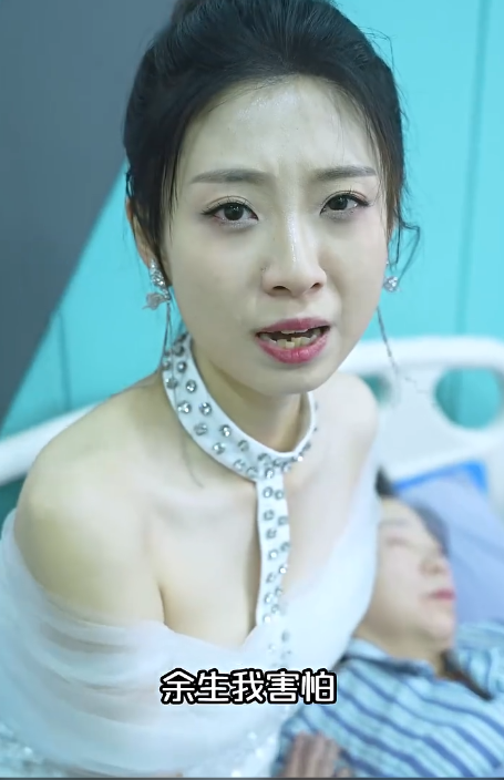 黄金瞳：重生觉醒封面图