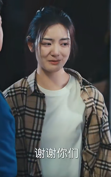 他的荣耀封面图