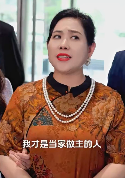 我怒火边界封面图