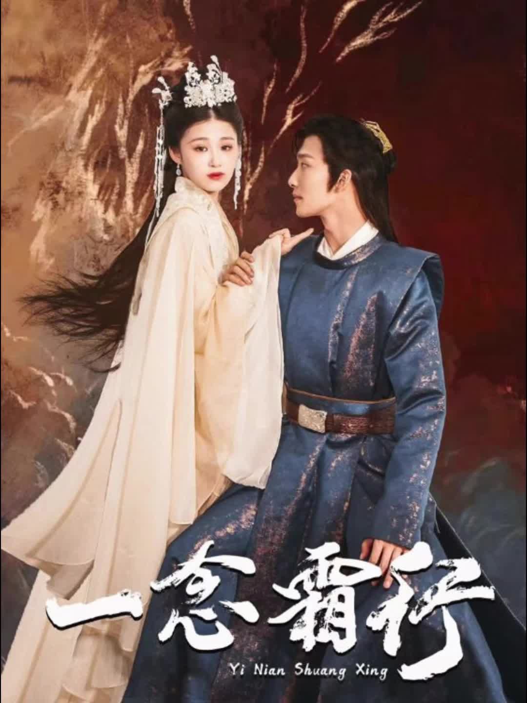 穿越古代当神医封面图