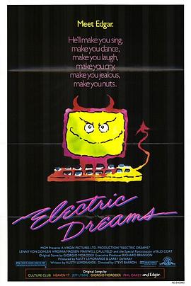 电脑梦幻曲封面图