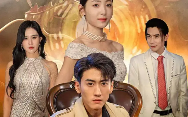 新版：破茧封面图