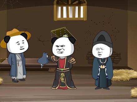 我在秦朝的那些年封面图