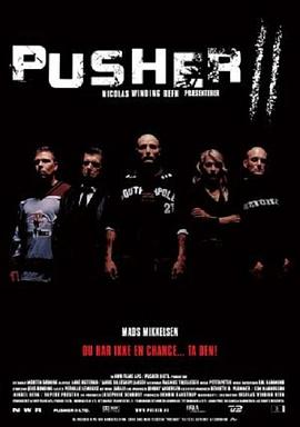 末路狂奔2封面图