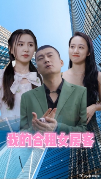 归来成王封面图