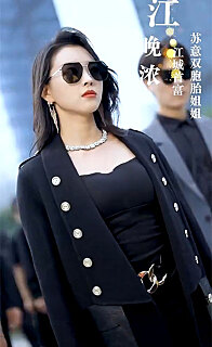 被职场压迫后我与首富姐姐重逢了封面图