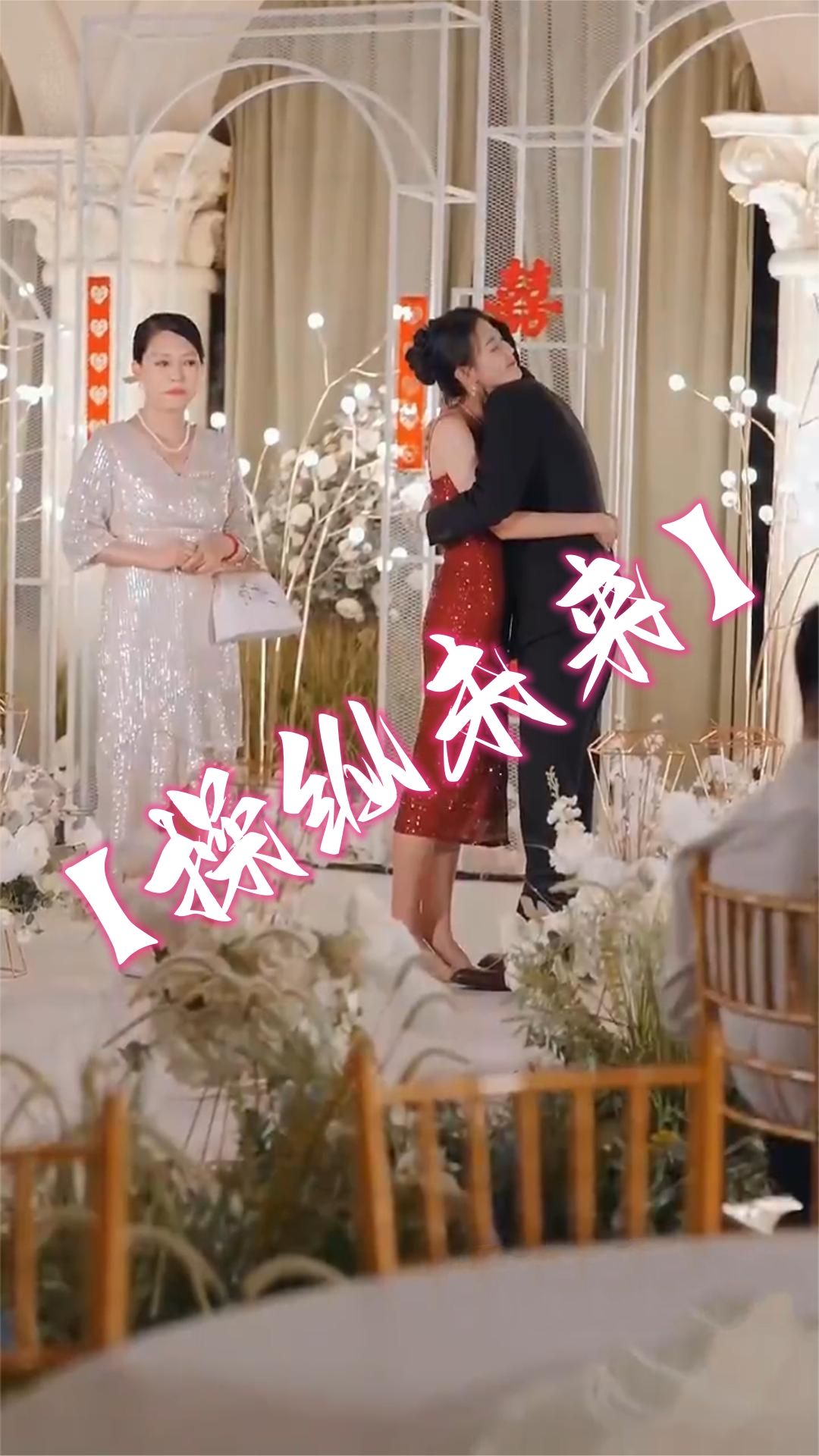 操纵未来封面图