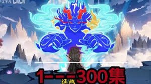 最强新兵江凡封面图