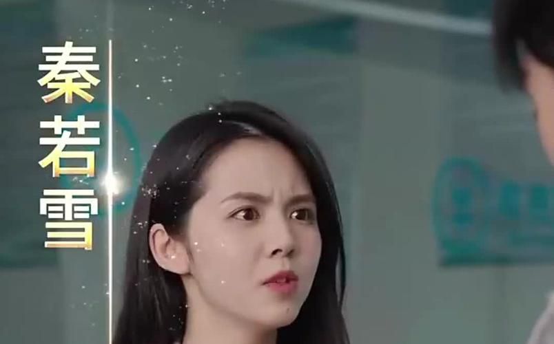 亿万巨富封面图