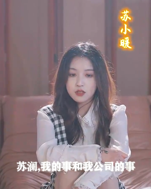 都市之永生大佬封面图