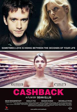 超市夜未眠封面图