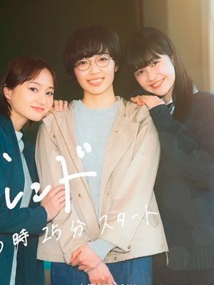 我梦见了那个女孩封面图